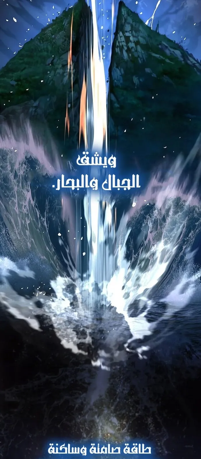 الصفحة 48 من 117