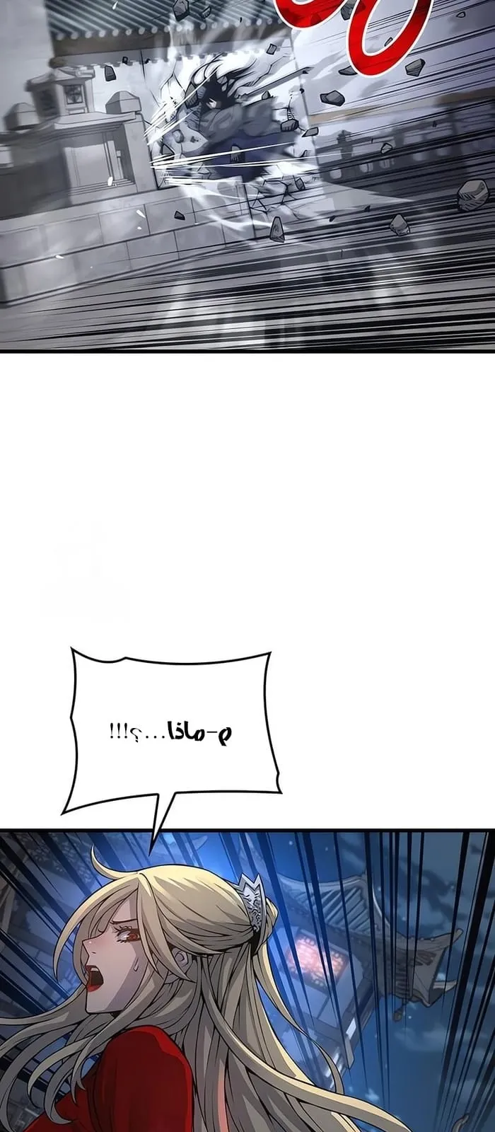 الصفحة 35 من 117