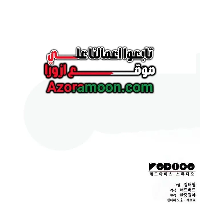 الصفحة 117 من 117