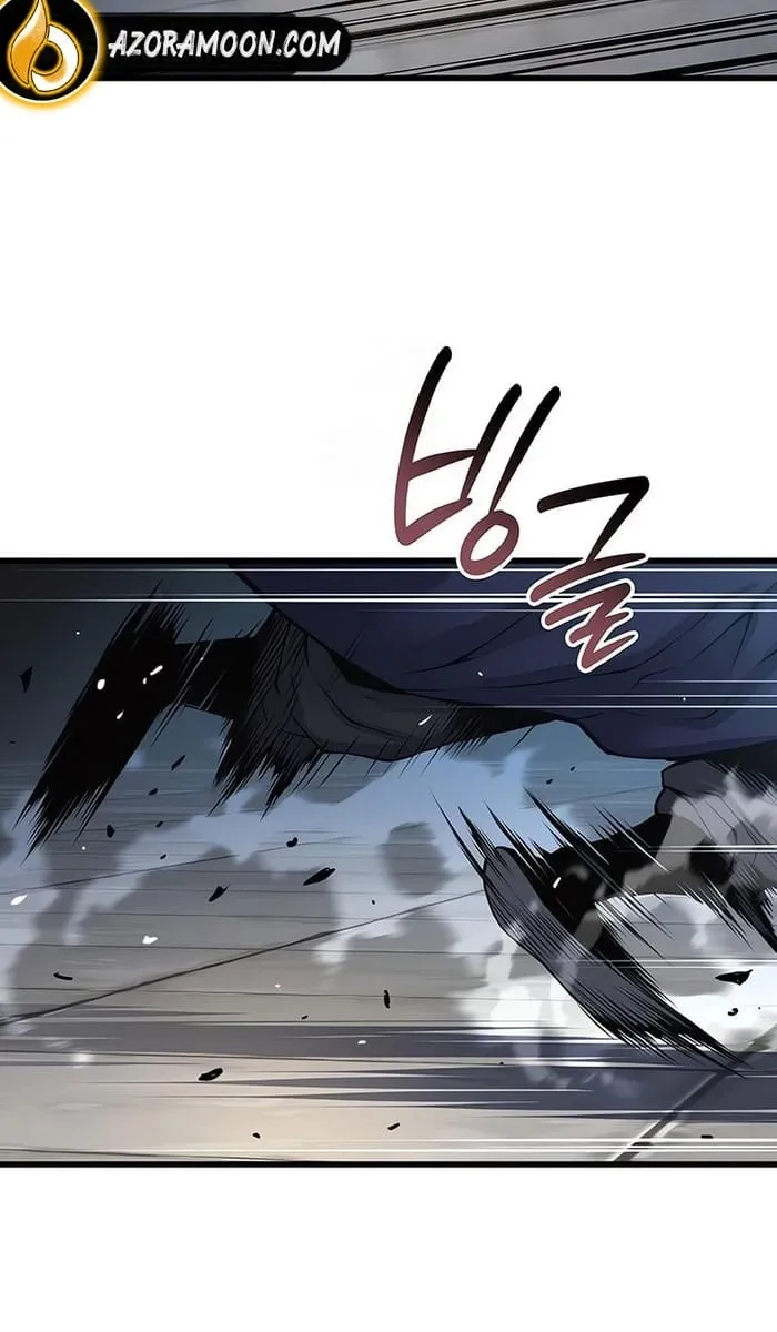 الصفحة 59 من 117