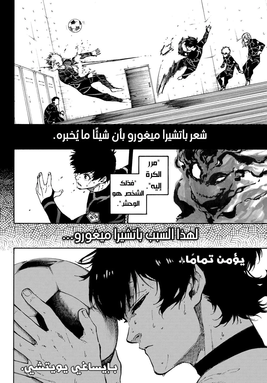 الصفحة 17 من 22