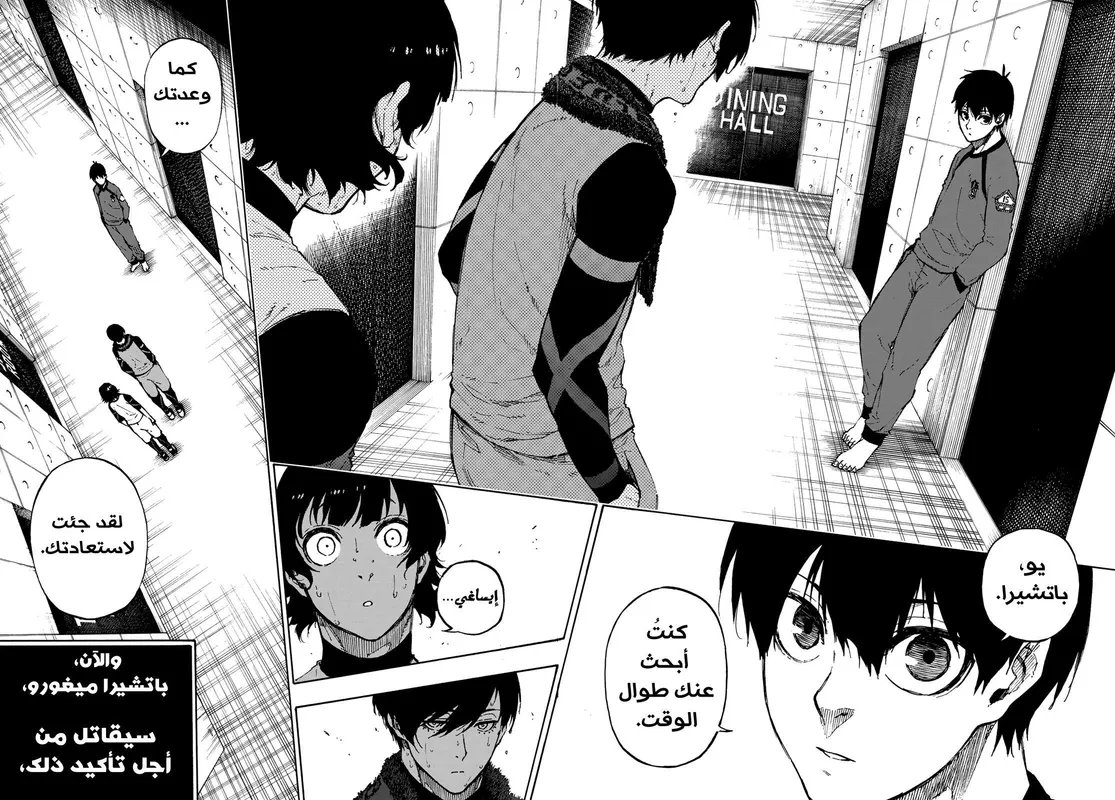 الصفحة 21 من 22
