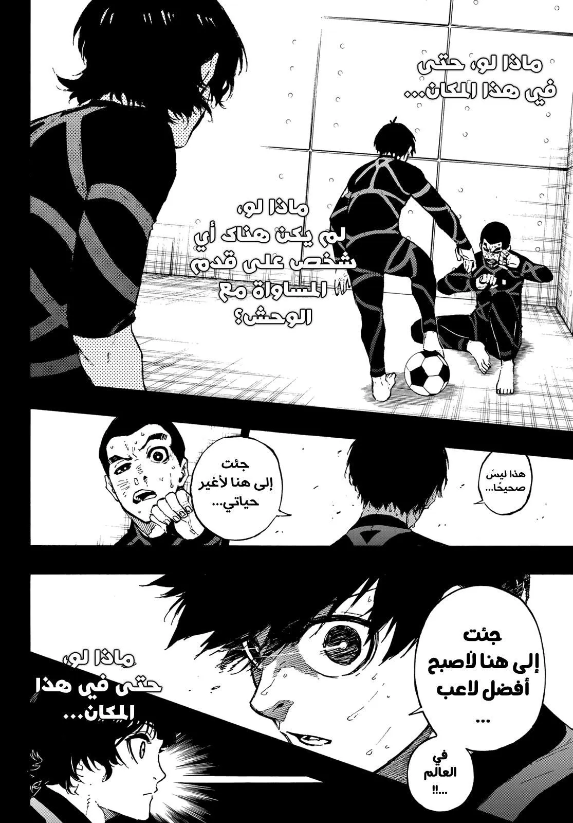 الصفحة 11 من 22