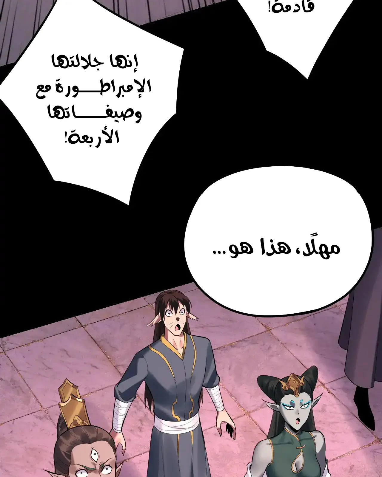الصفحة 22 من 94