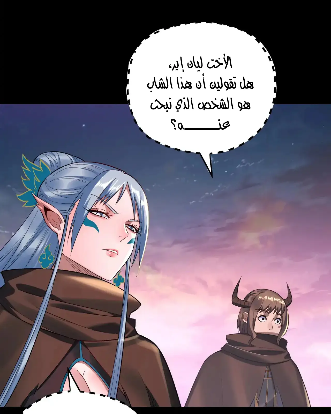 الصفحة 65 من 94