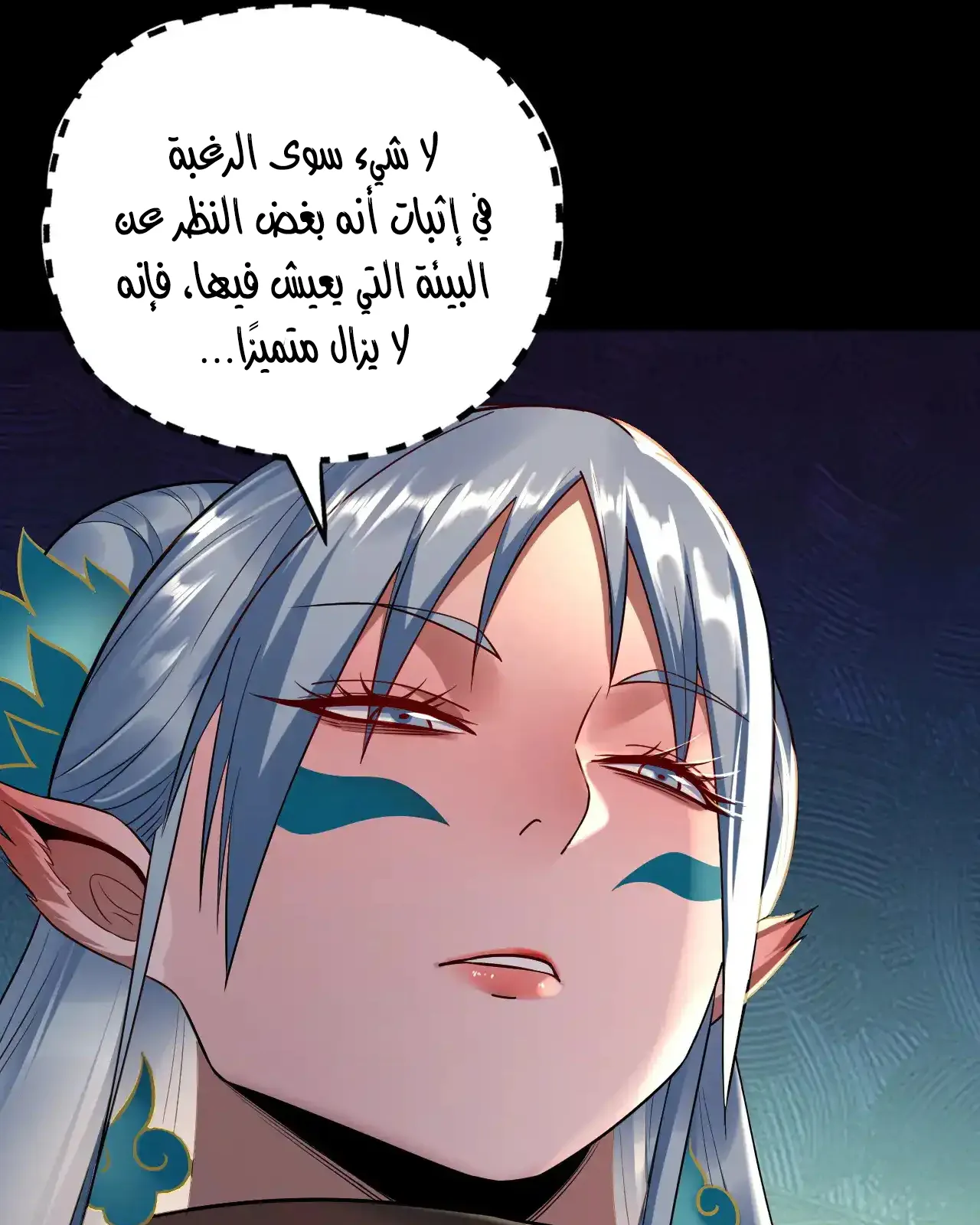 الصفحة 67 من 94