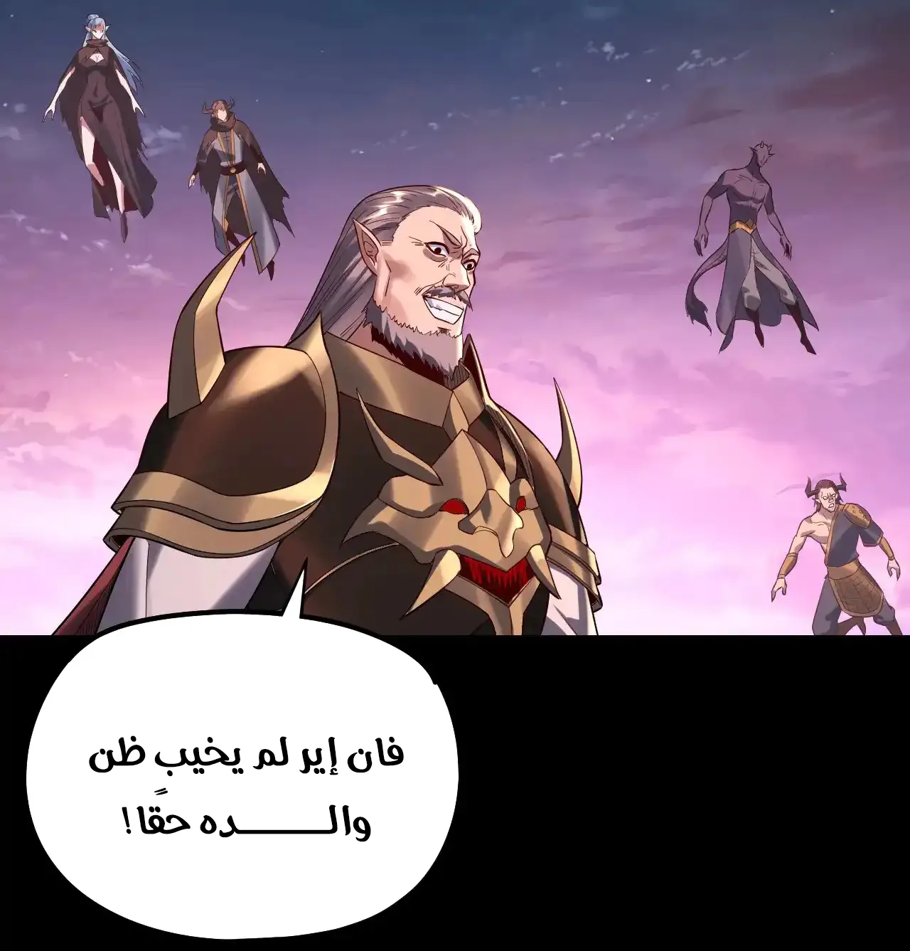 الصفحة 64 من 94