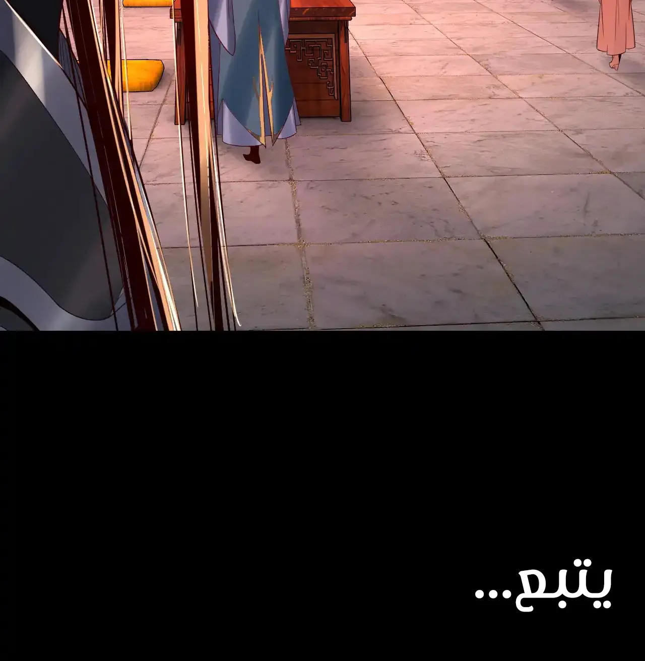 الصفحة 93 من 94