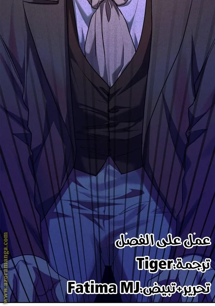 الصفحة 106 من 107