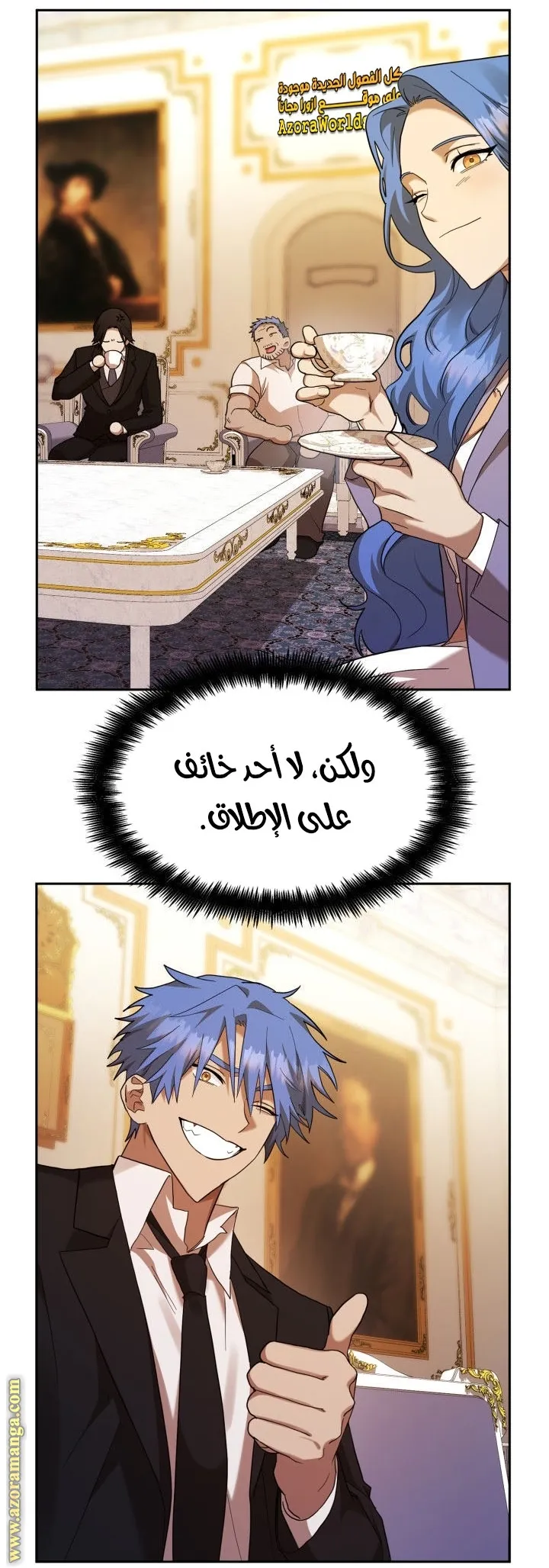 الصفحة 57 من 107