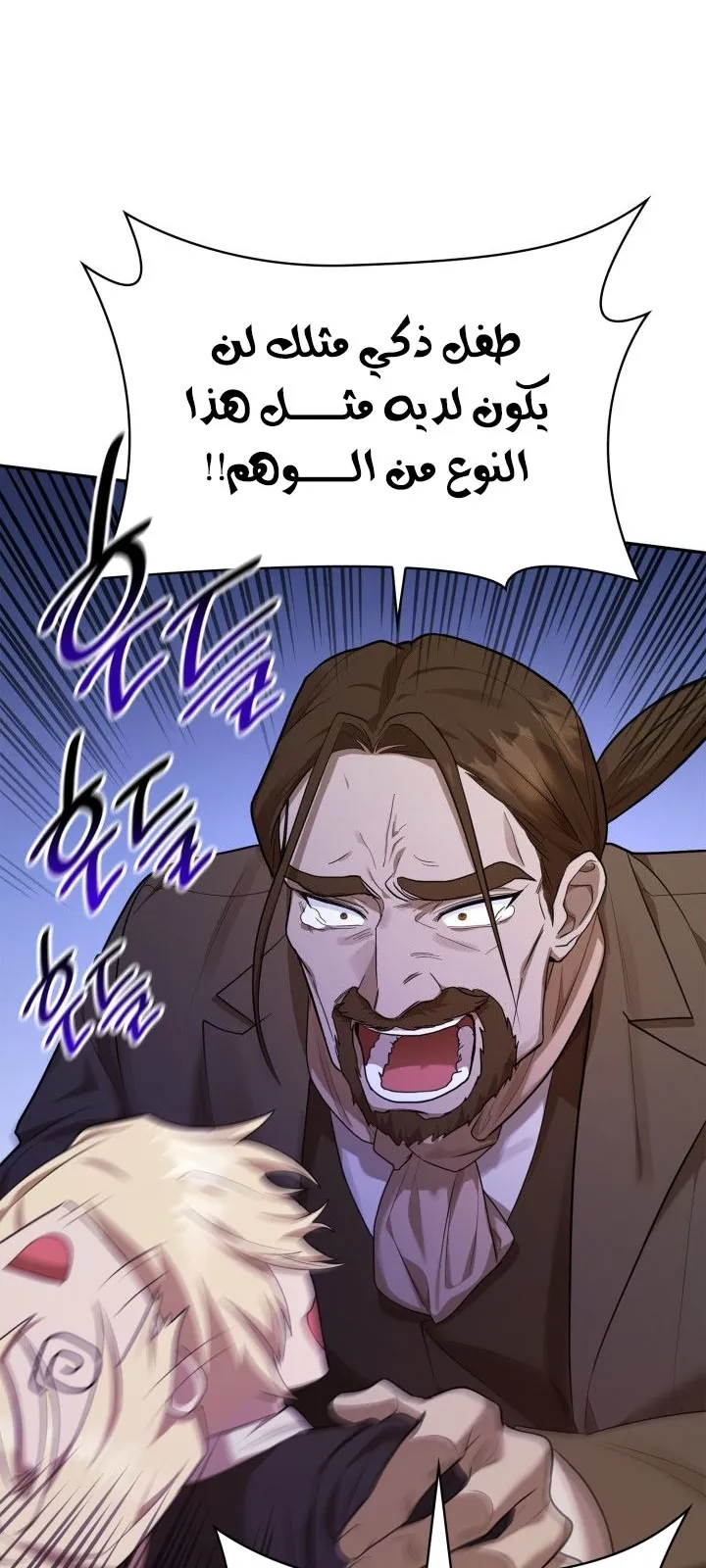 الصفحة 33 من 107