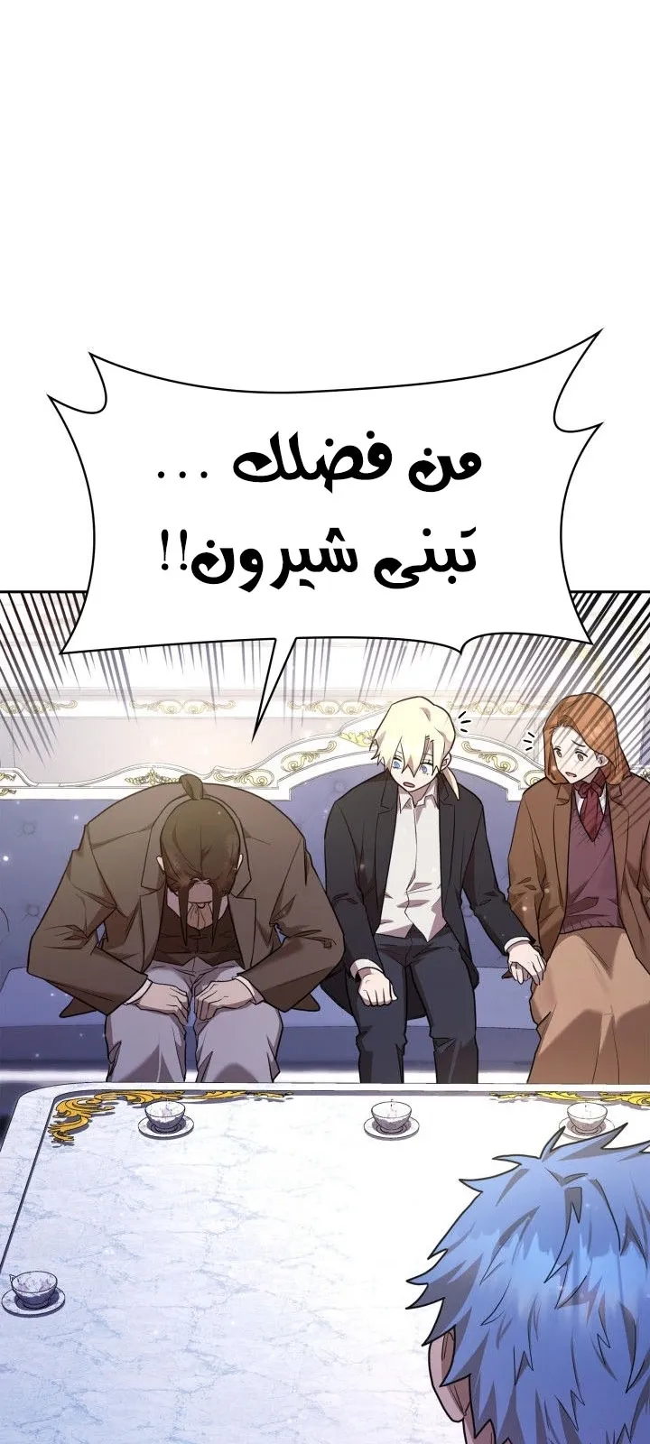 الصفحة 102 من 107