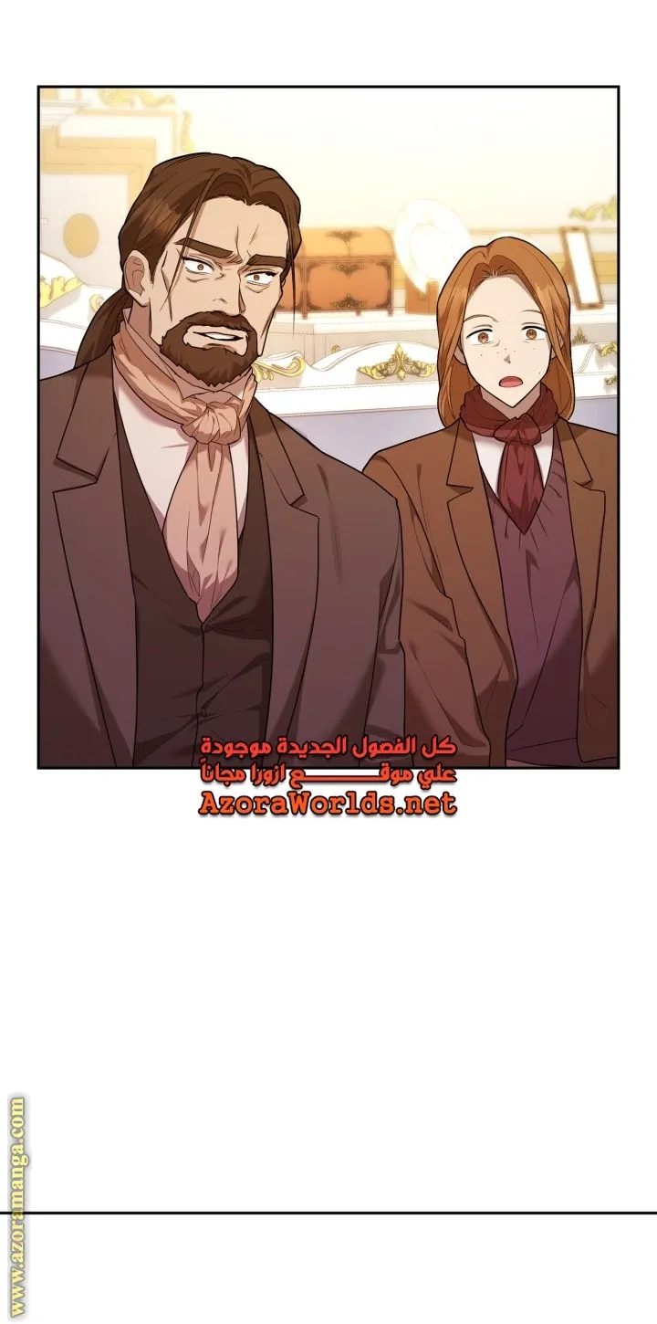 الصفحة 30 من 107