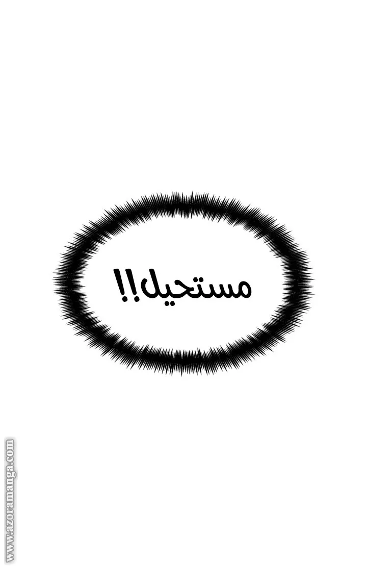 الصفحة 42 من 107
