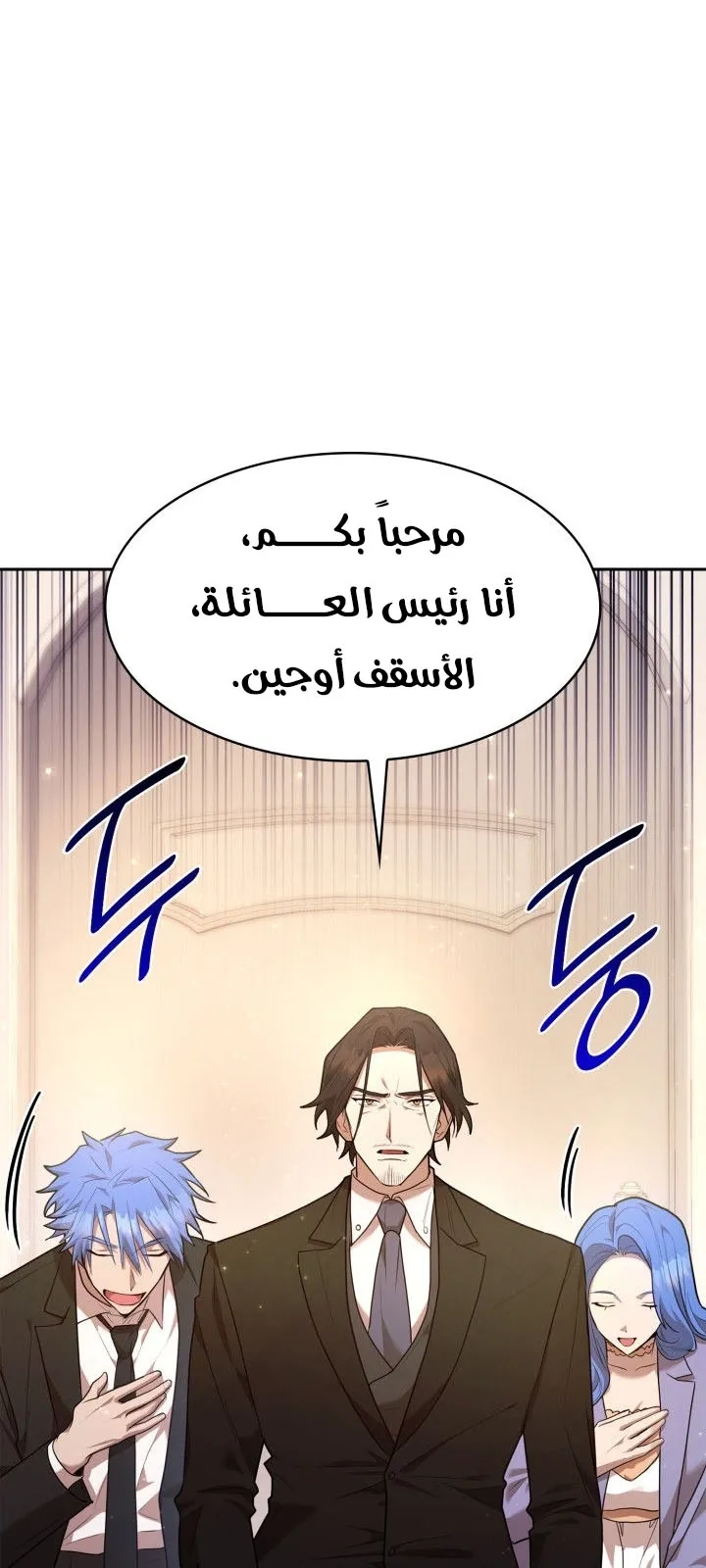 الصفحة 37 من 107