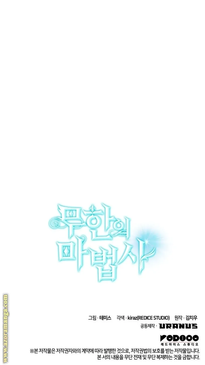 الصفحة 107 من 107