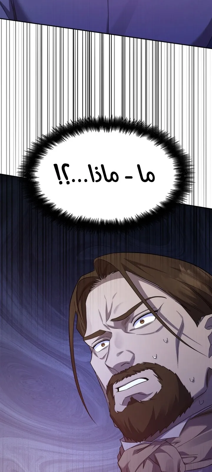الصفحة 69 من 107
