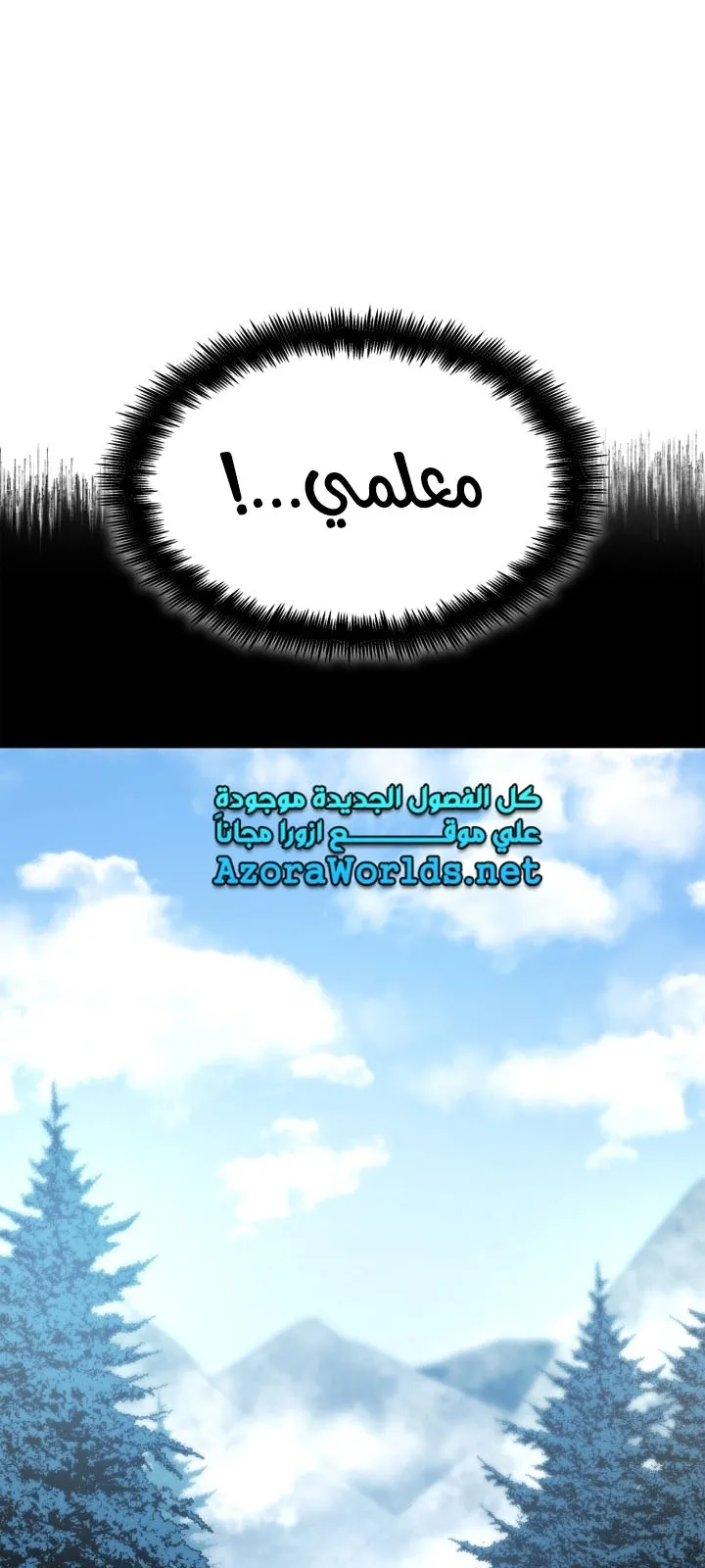 الصفحة 9 من 107