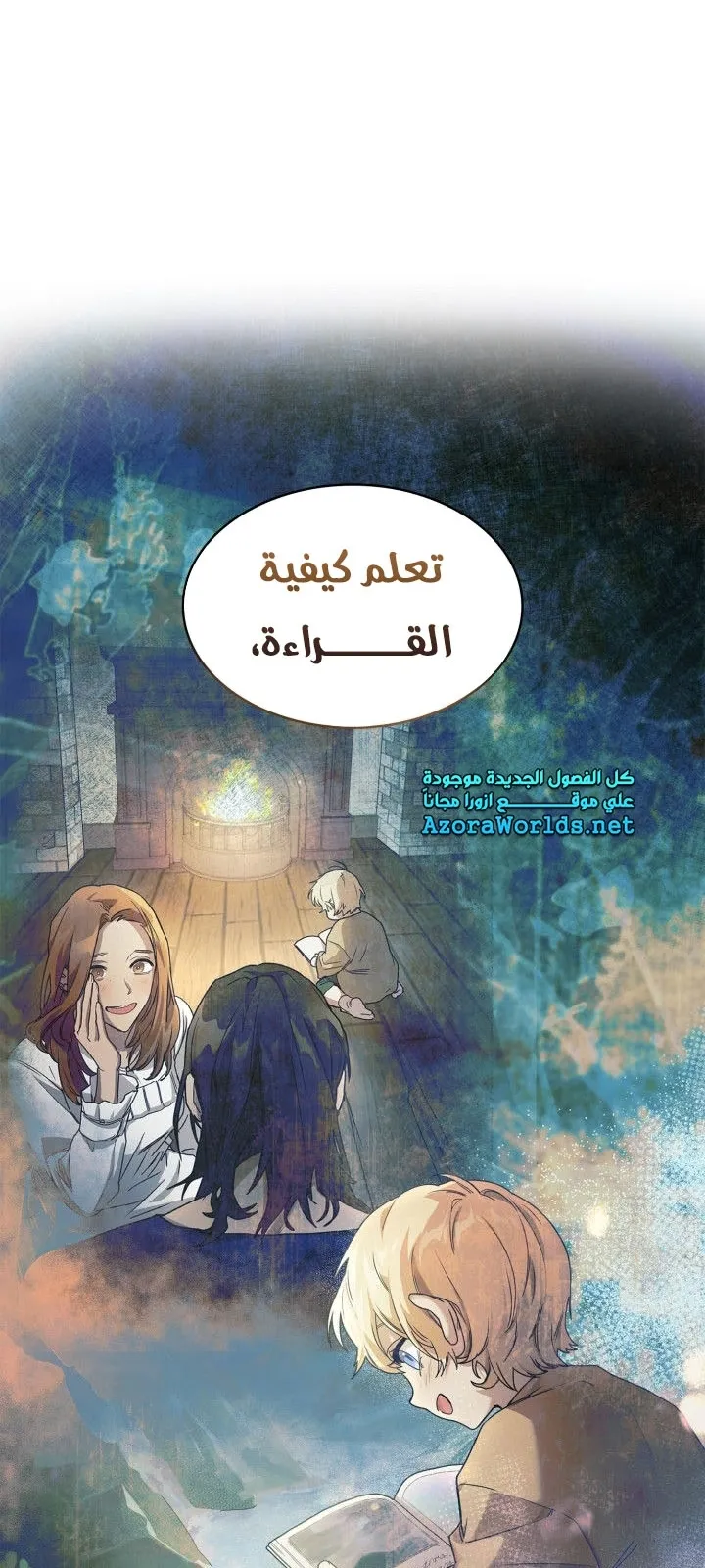 الصفحة 94 من 107