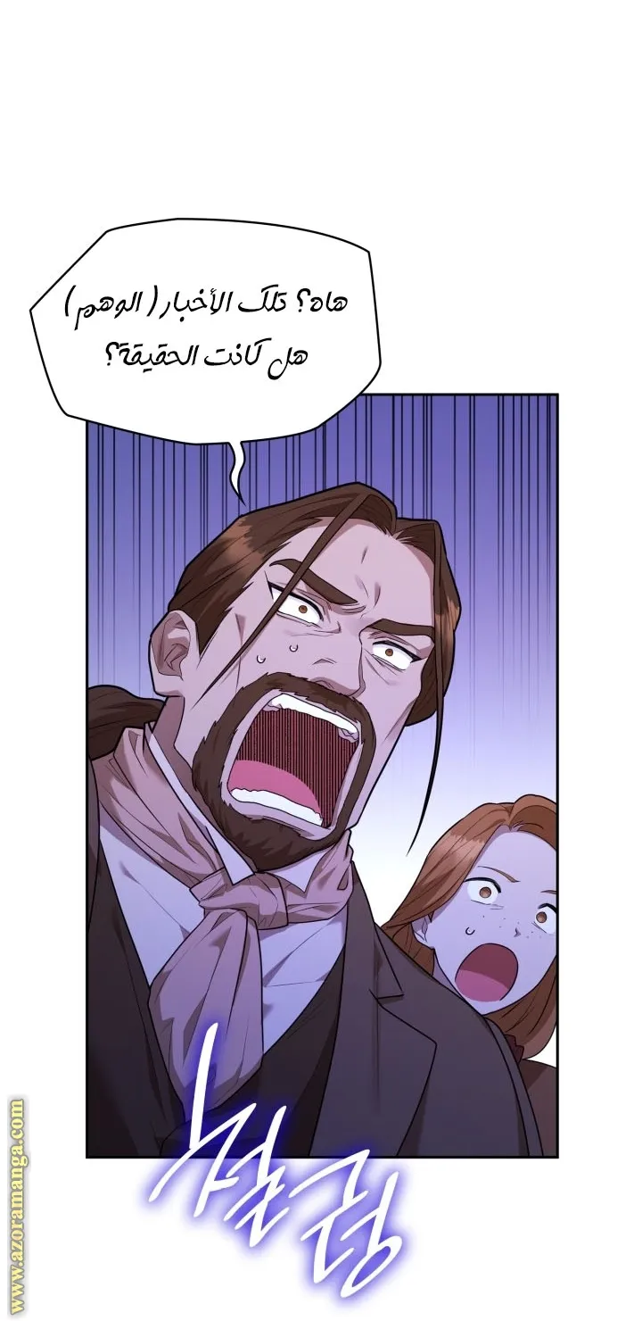 الصفحة 41 من 107