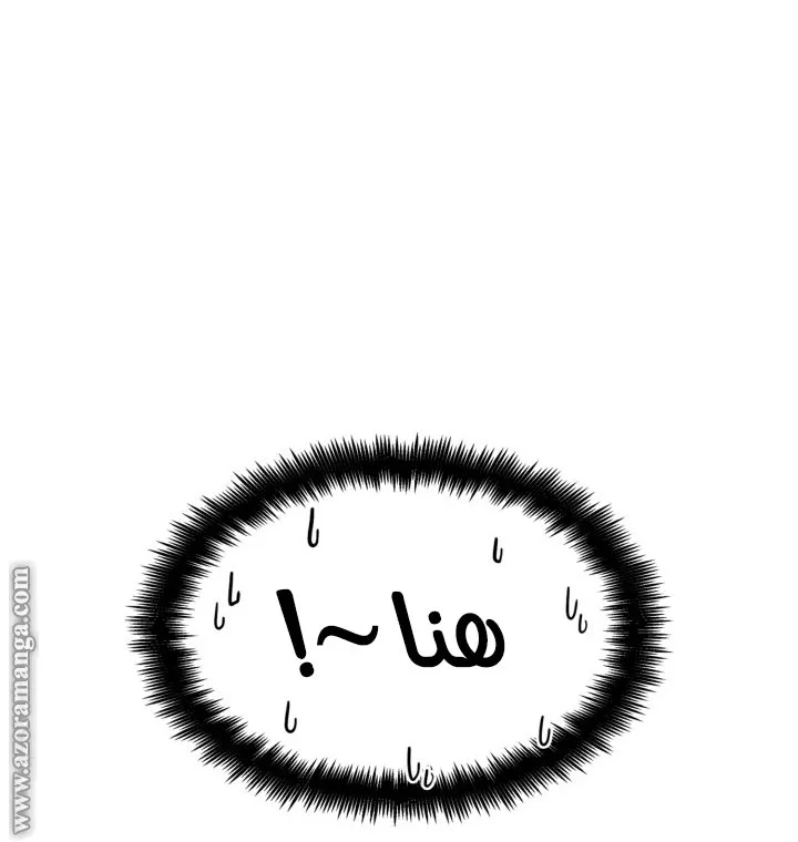 الصفحة 47 من 107