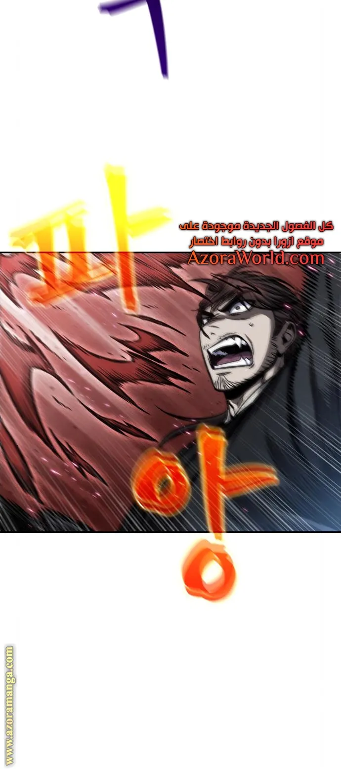 الصفحة 24 من 73