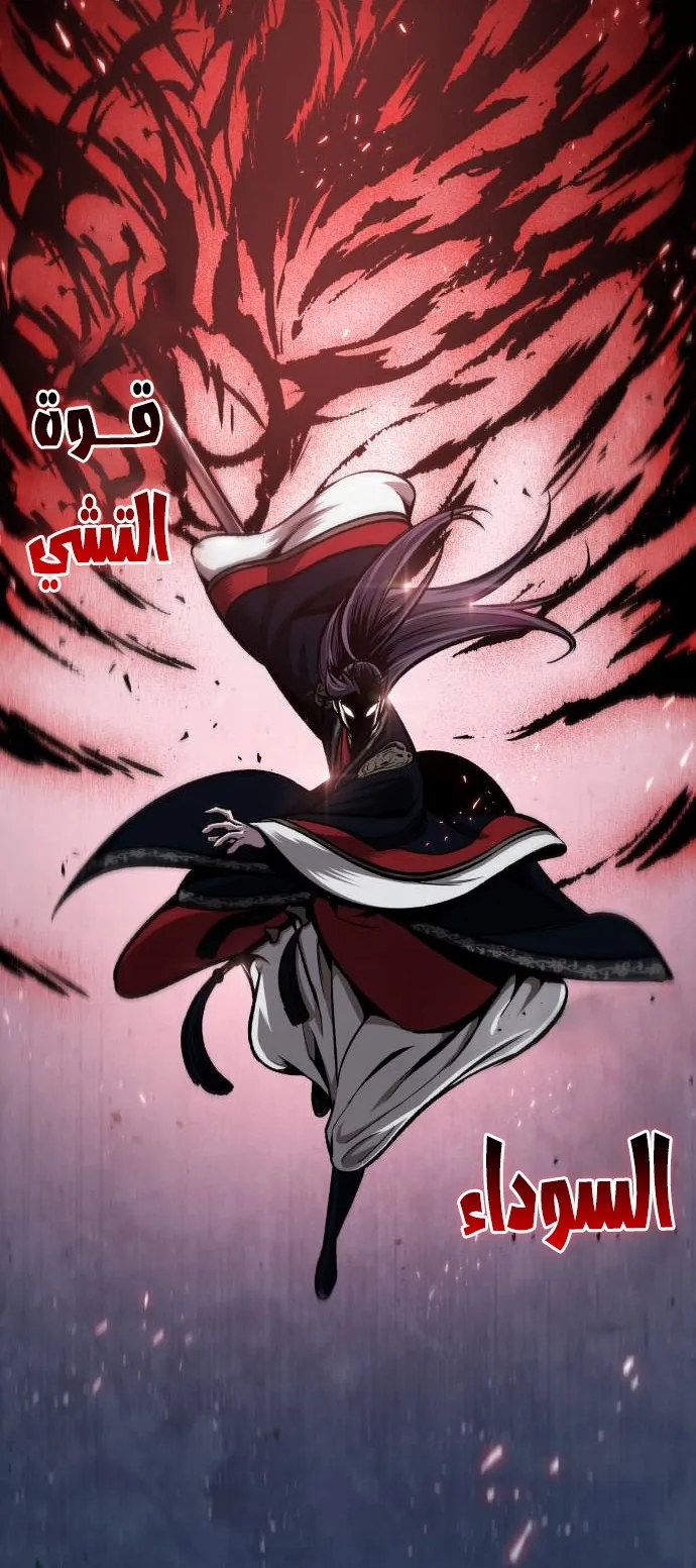 الصفحة 22 من 73
