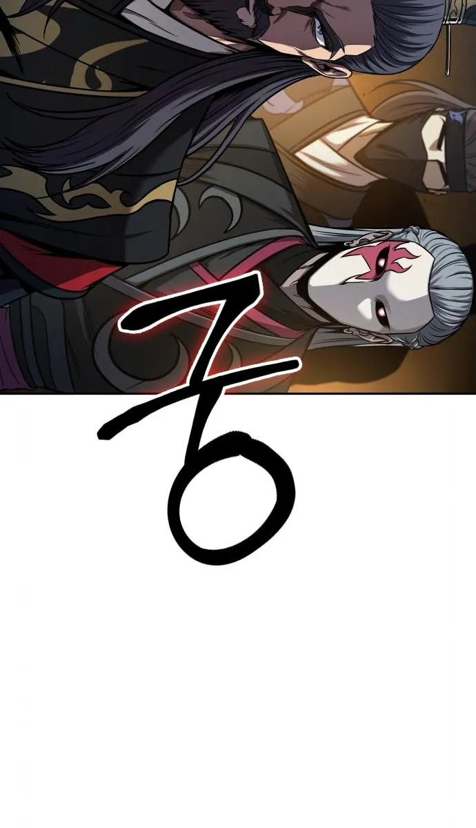 الصفحة 3 من 73