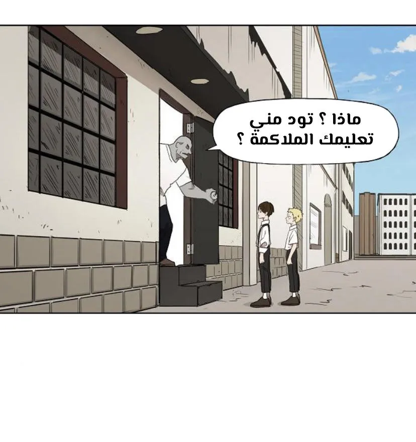 الصفحة 18 من 120