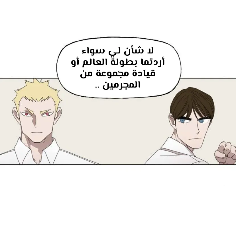 الصفحة 103 من 120