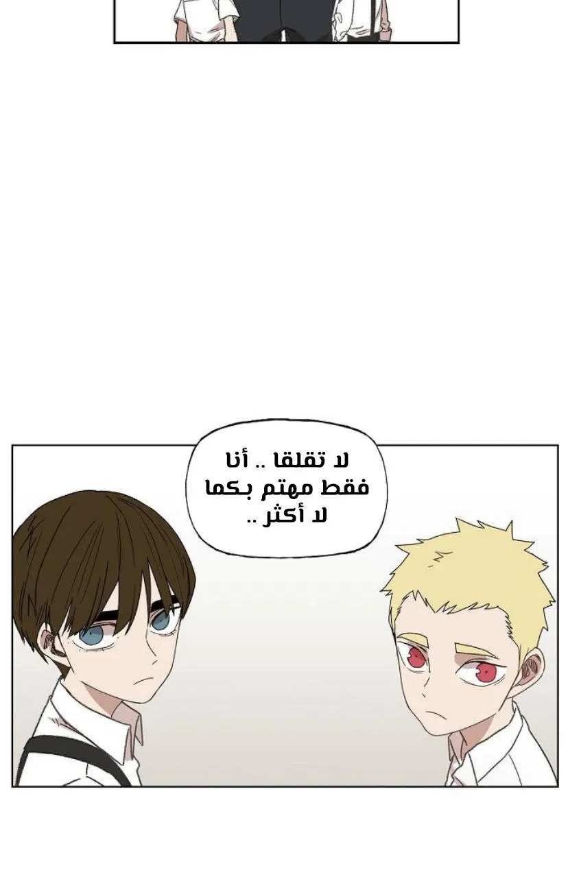 الصفحة 36 من 120