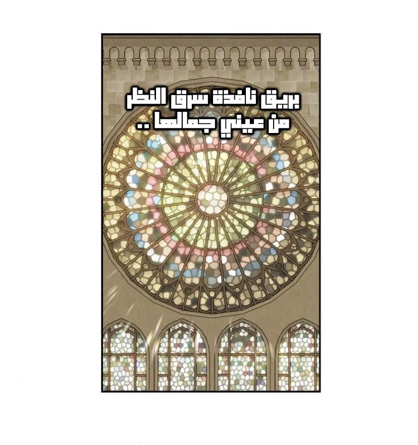 الصفحة 4 من 120
