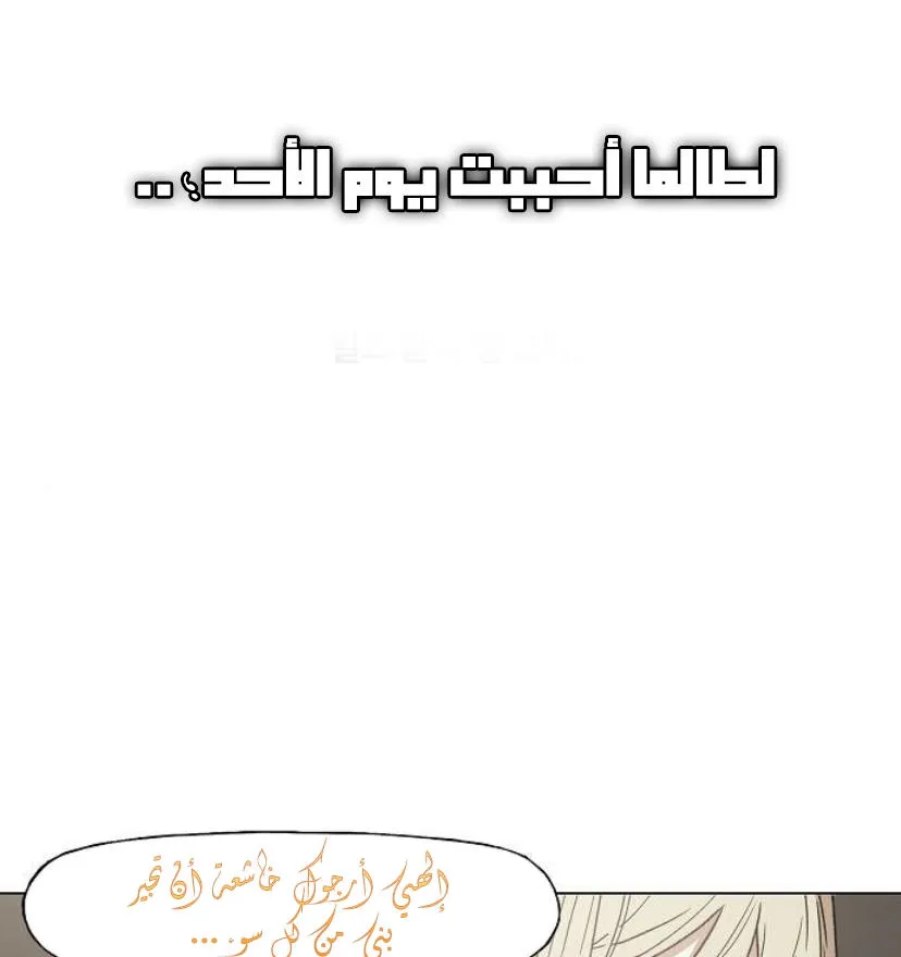 الصفحة 2 من 120