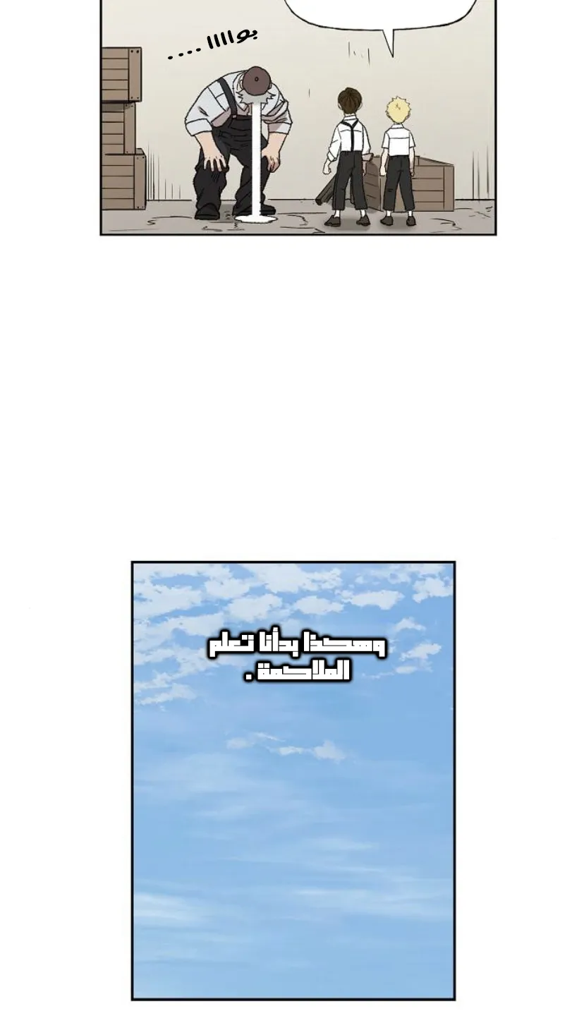 الصفحة 78 من 120