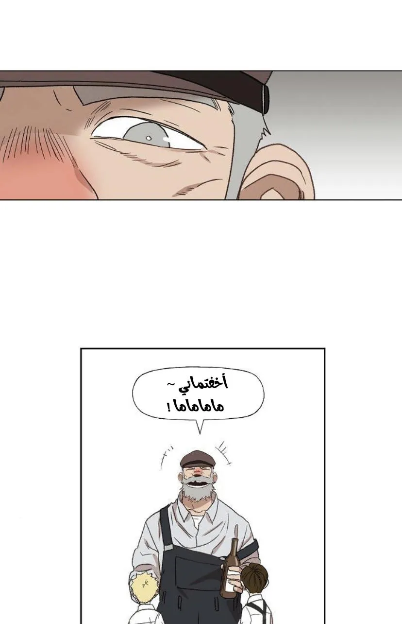 الصفحة 35 من 120