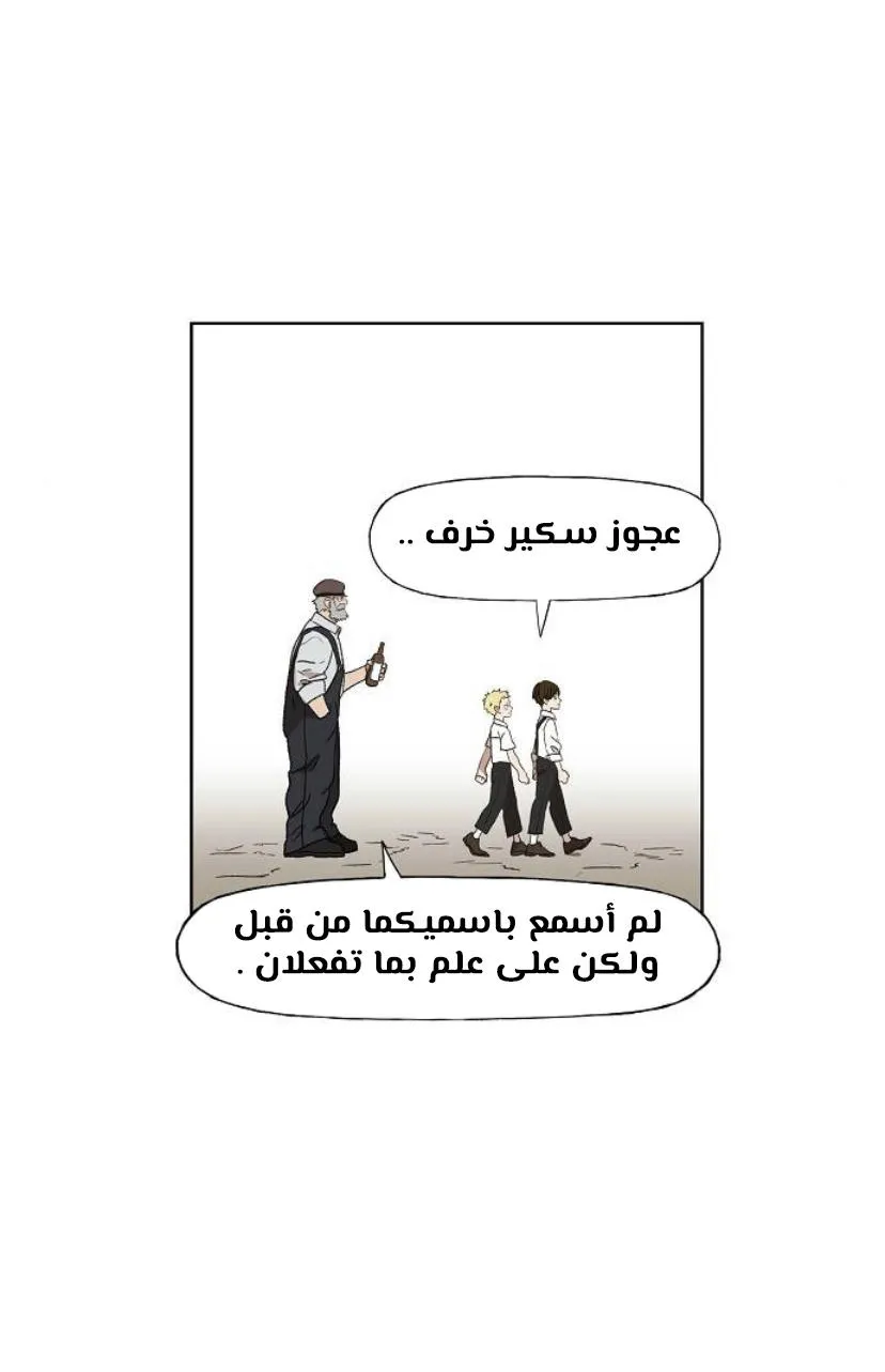 الصفحة 32 من 120