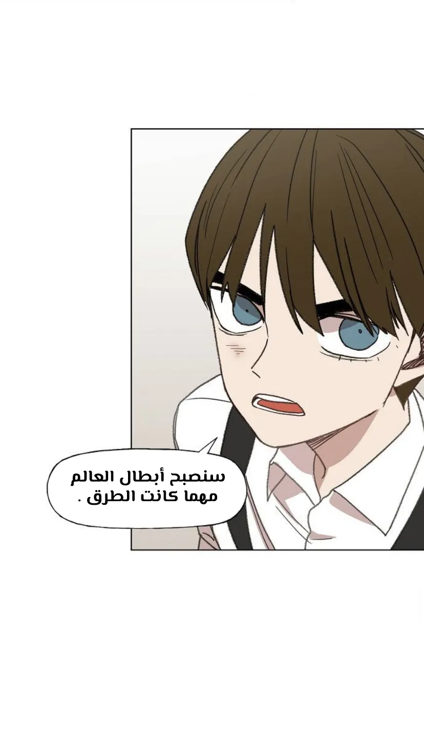 الصفحة 73 من 120