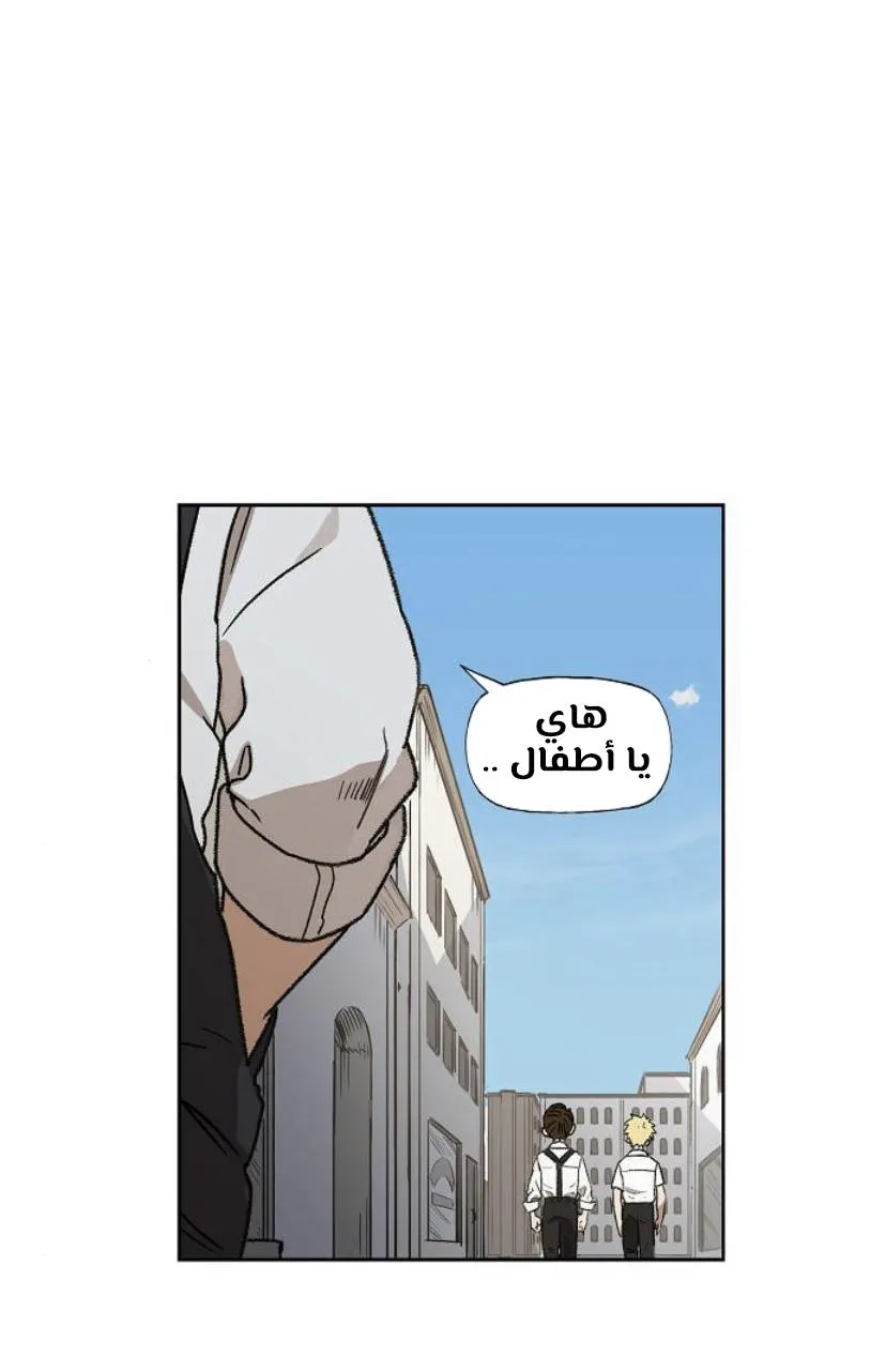 الصفحة 23 من 120