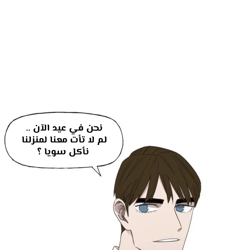 الصفحة 111 من 120