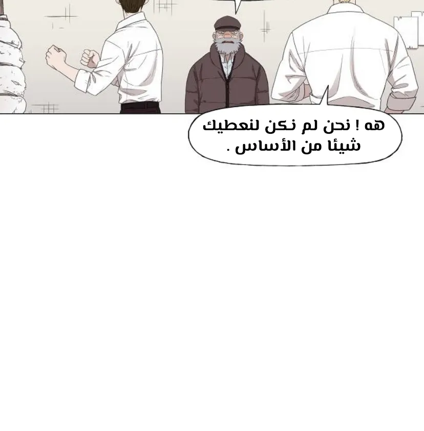 الصفحة 109 من 120