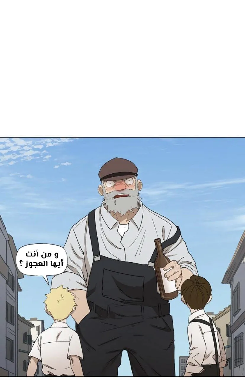 الصفحة 26 من 120