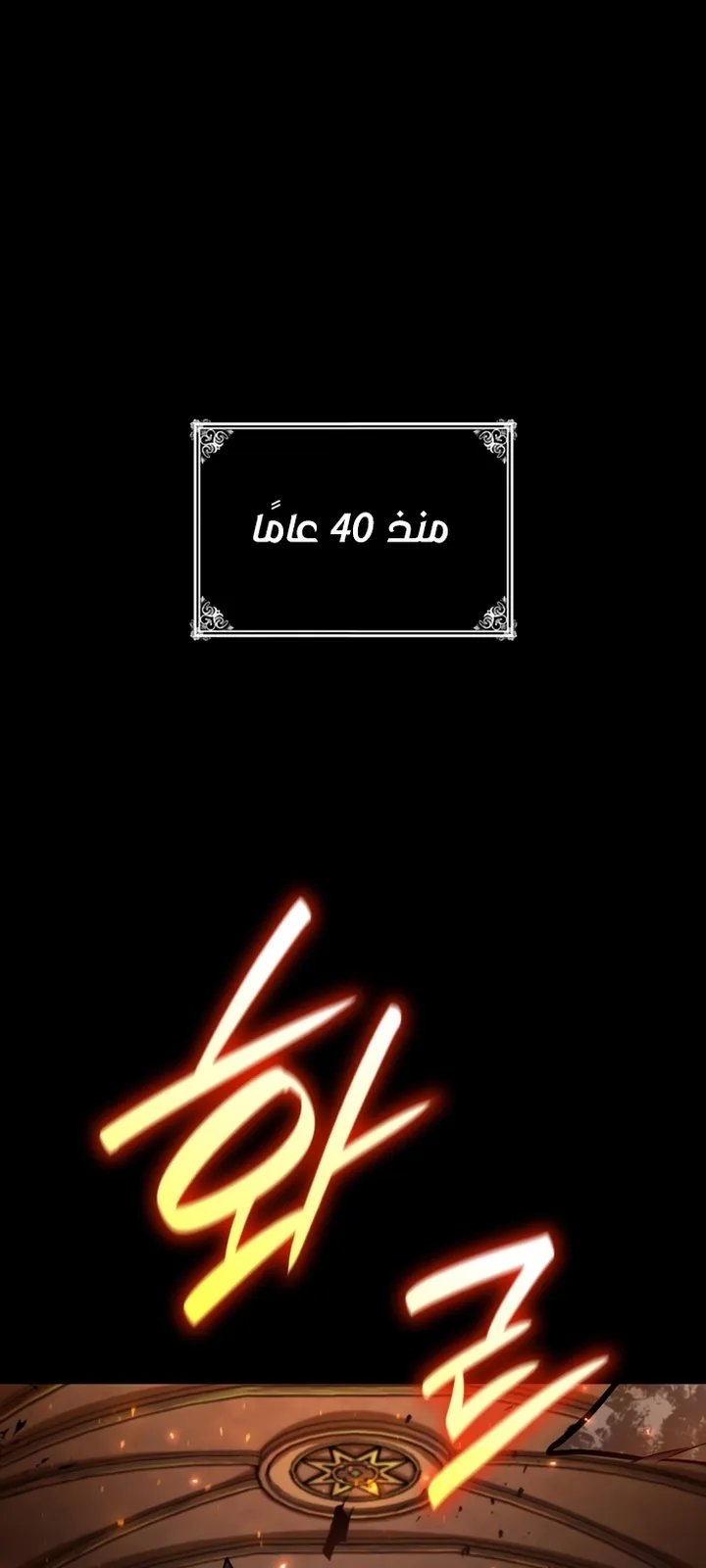 الصفحة 1 من 97