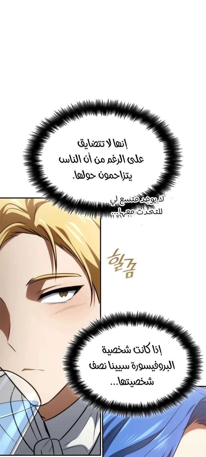 الصفحة 51 من 97