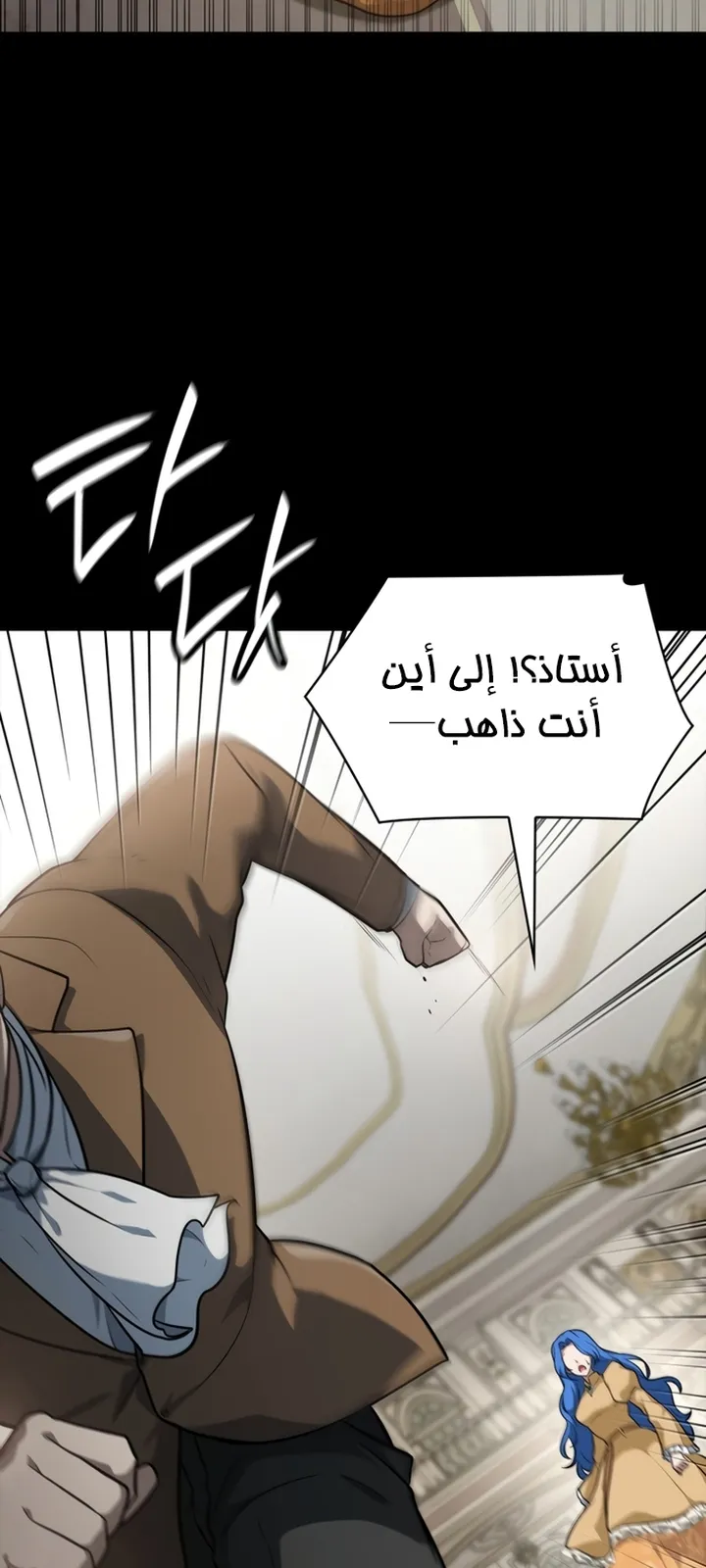 الصفحة 84 من 97