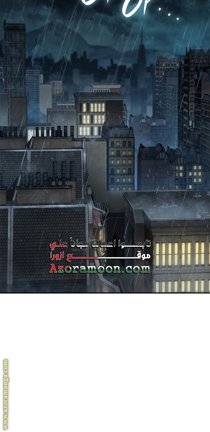 الصفحة 41 من 97
