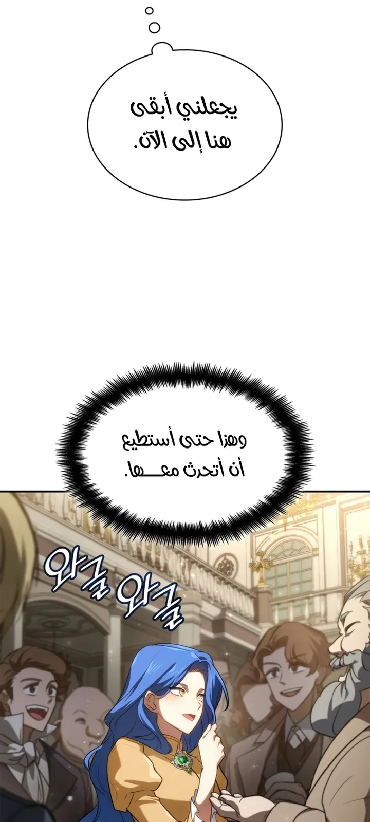 الصفحة 48 من 97