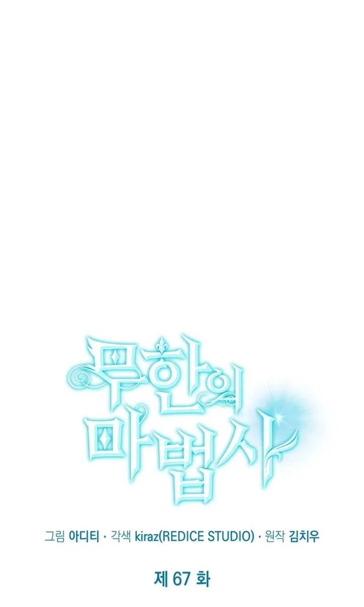 الصفحة 39 من 97