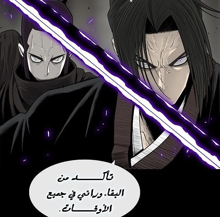 الصفحة 71 من 71