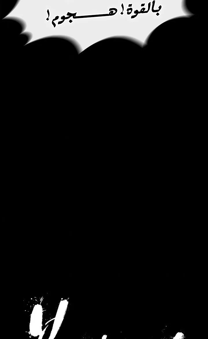 الصفحة 37 من 71