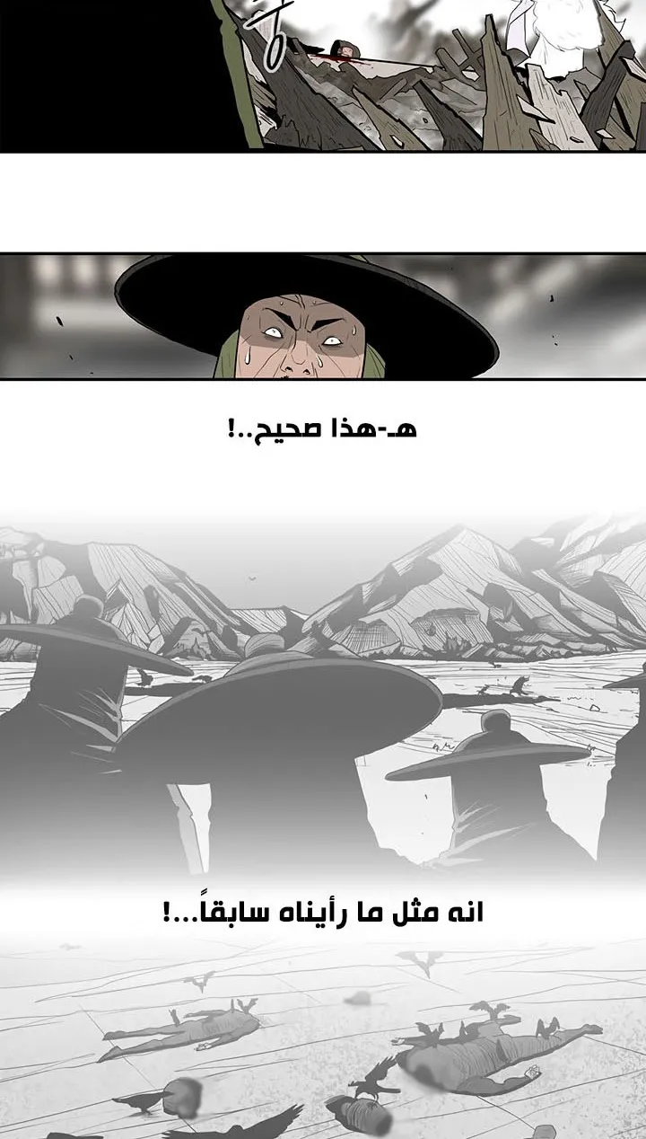 الصفحة 9 من 71
